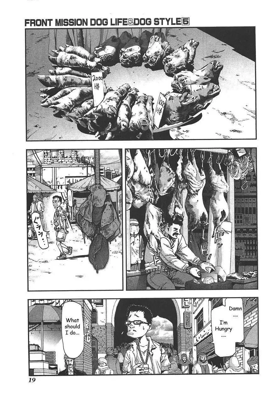 Front Mission Dog Life Dog Style Chapter 36 21